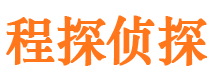 宁阳出轨调查